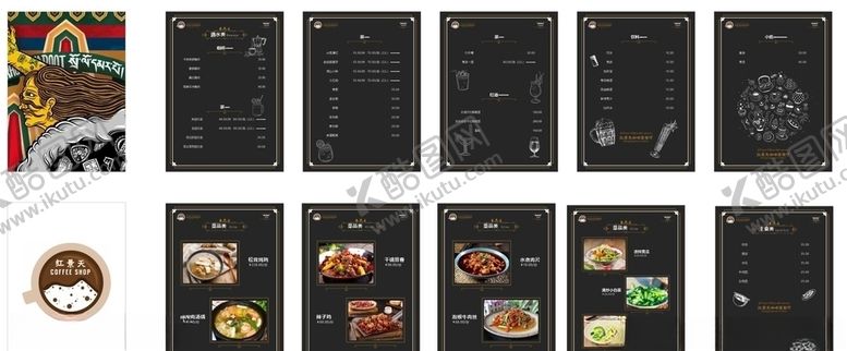 编号：90569609200935537676【酷图网】源文件下载-菜单