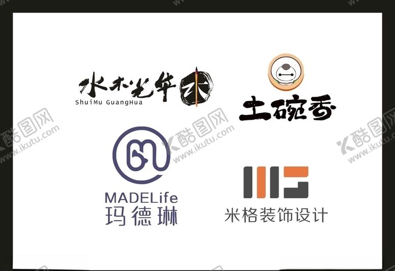编号：46885905131720059290【酷图网】源文件下载-LOGO设计