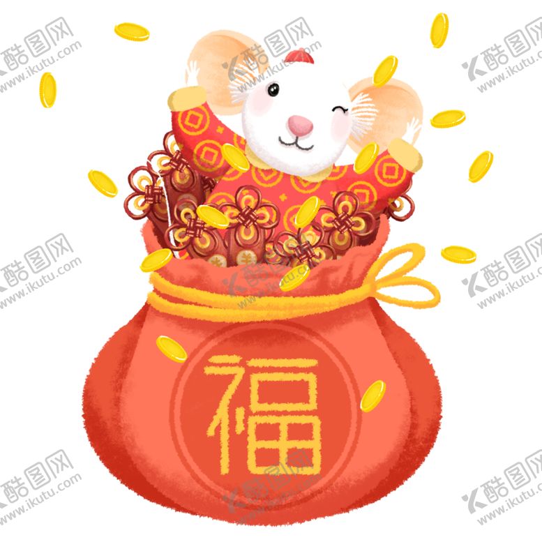 编号：51670809261338369522【酷图网】源文件下载-鼠年发红包