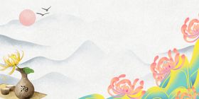 重阳节舞台背景促销敬老