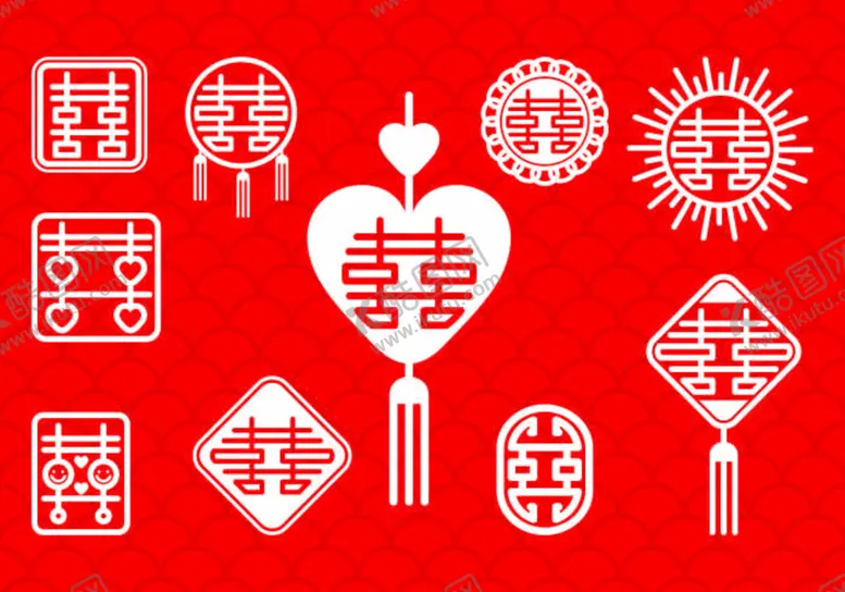 编号：97380409220518082649【酷图网】源文件下载-婚礼喜字