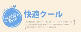 简约日系字体排版