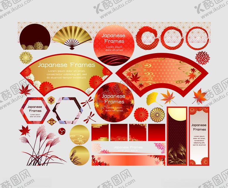 编号：30419704030839367910【酷图网】源文件下载-中式红色系古风装饰素材