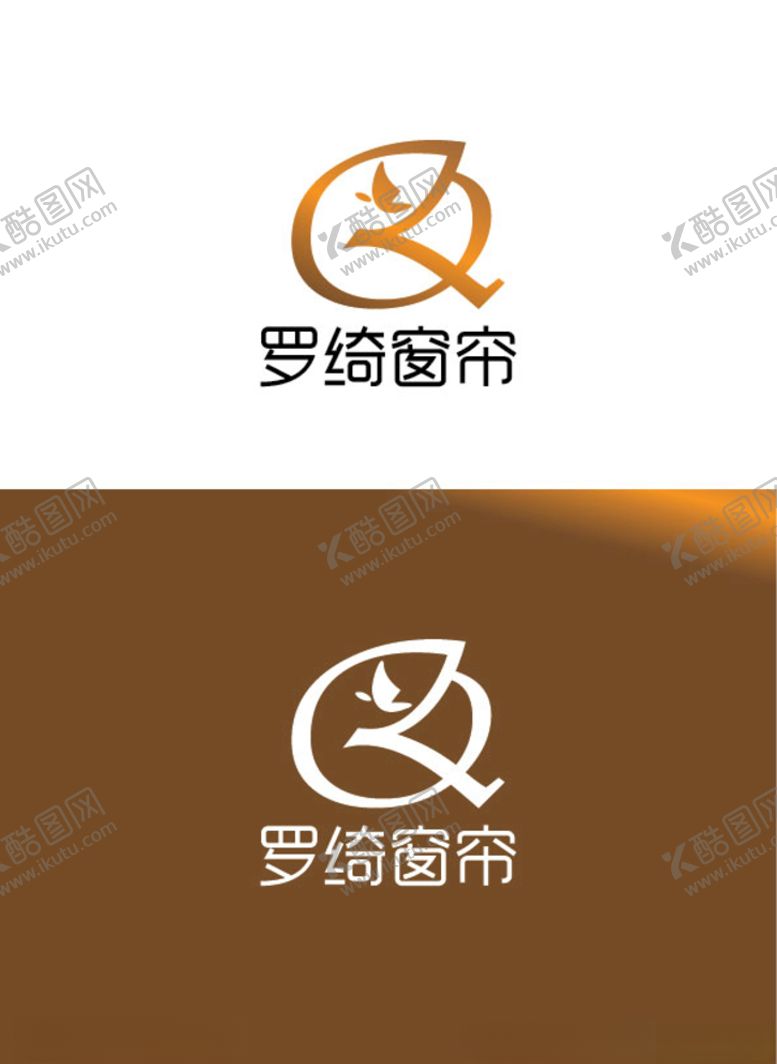 编号：43587205011447192951【酷图网】源文件下载-窗帘标识设计
