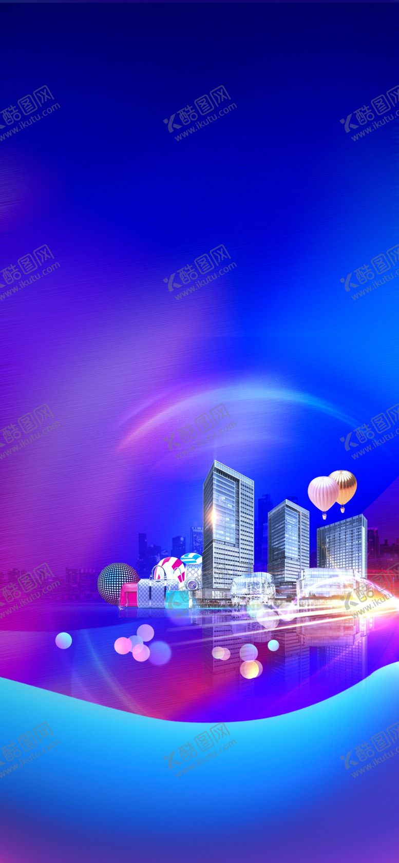 编号：75818210092314183683【酷图网】源文件下载-商业地产海报