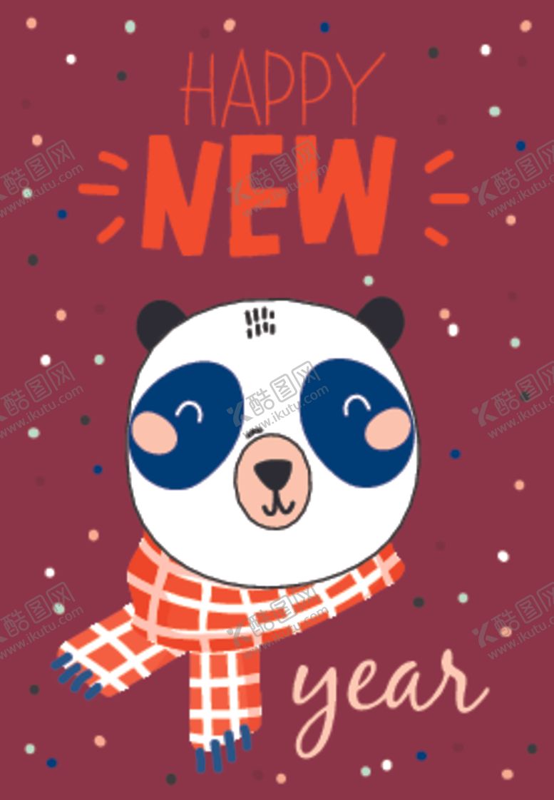 编号：66208810021959442735【酷图网】源文件下载-圣诞海报