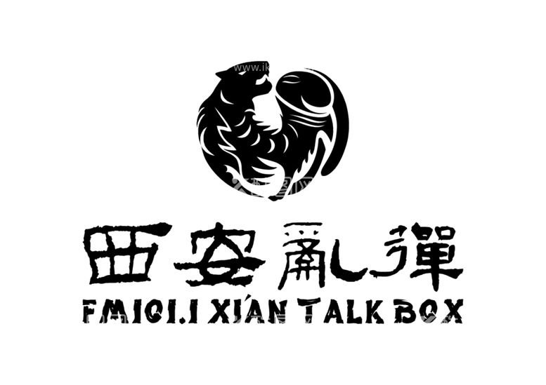 编号：52861212200407148241【酷图网】源文件下载-西安乱弹LOGO标志