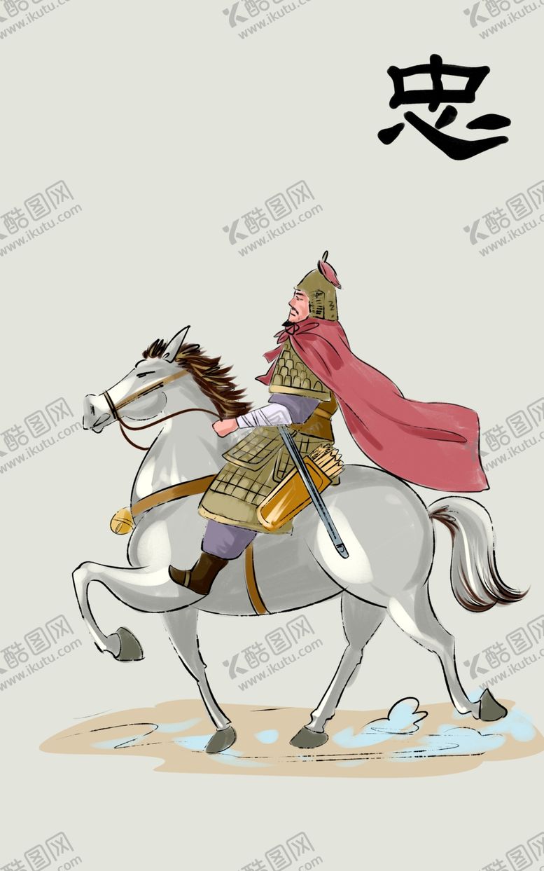 编号：64581102182218486208【酷图网】源文件下载-传统文化古风人物