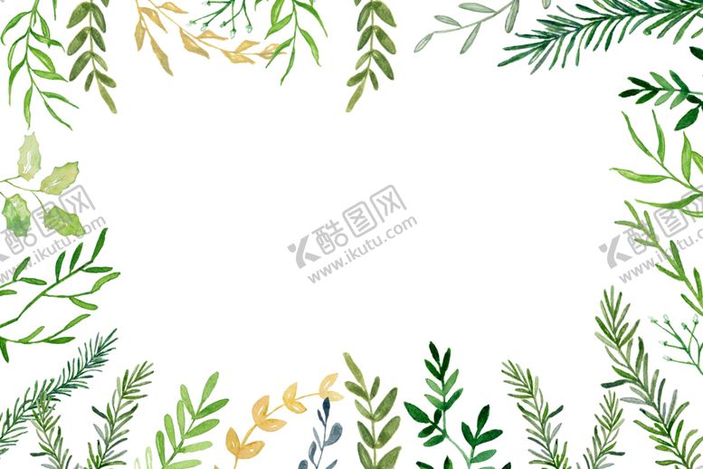 编号：24689410241923328149【酷图网】源文件下载-绿植免扣边框