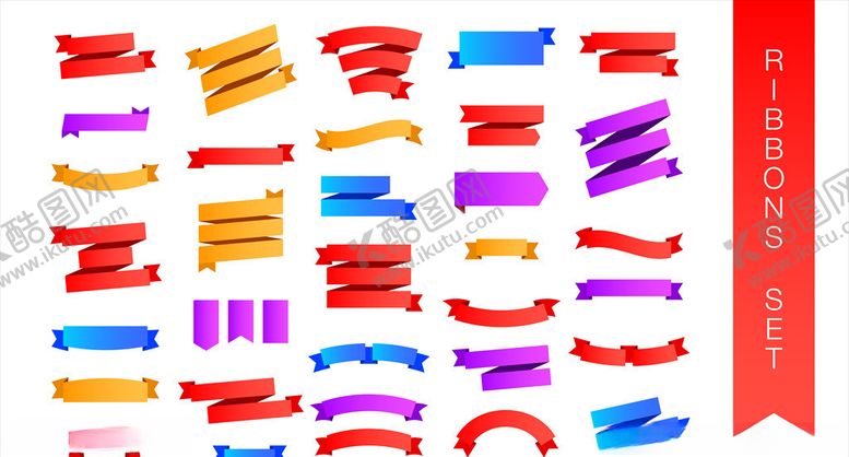 编号：50070809171942455407【酷图网】源文件下载-装饰带