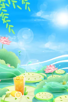 奶茶冰镇咖啡展板美味