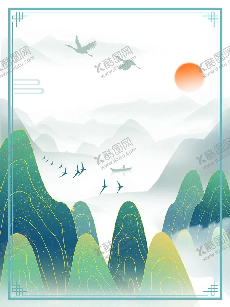 编号：40256309162049397562【酷图网】源文件下载-国潮山水古风边框海报模板