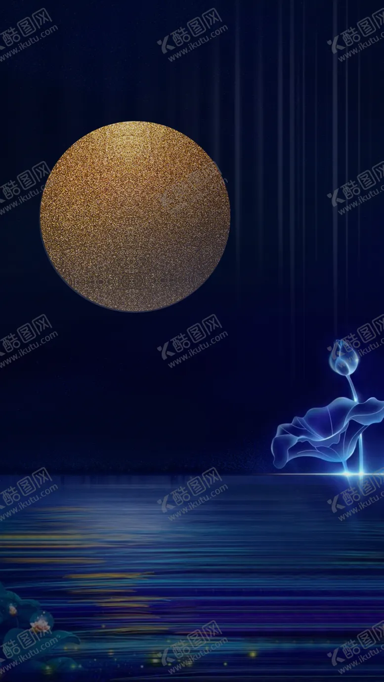 编号：19452905030656271294【酷图网】源文件下载-地产活动创意设计