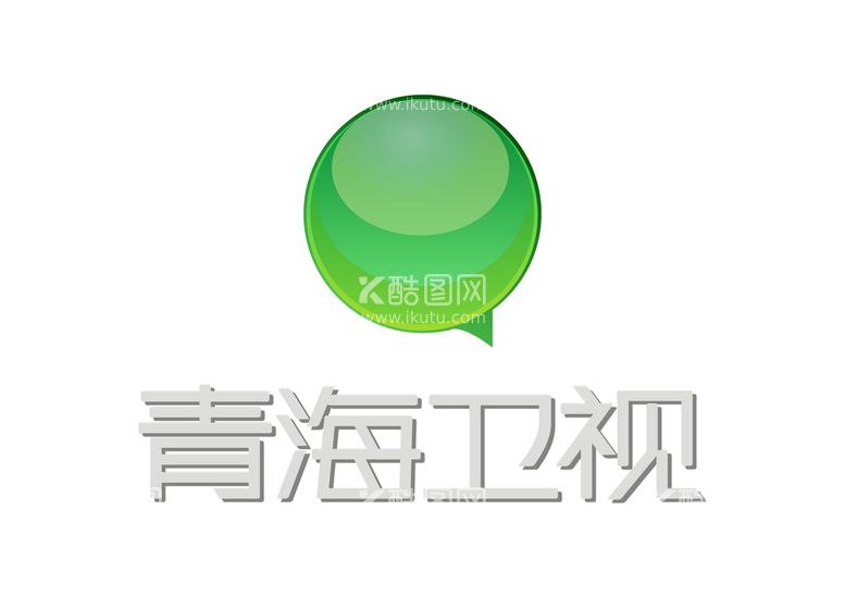 编号：25379610151752433084【酷图网】源文件下载-青海卫视 台标 标志 LOGO