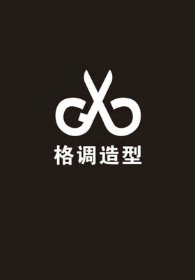 理发格调造型logo设计