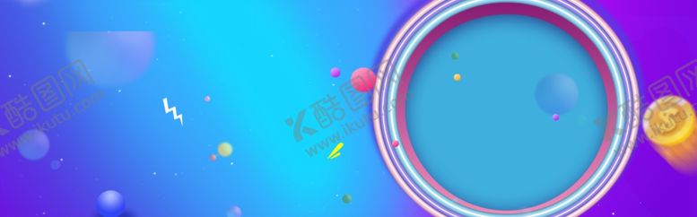 编号：70968507052025024973【酷图网】源文件下载-蓝色电商背景