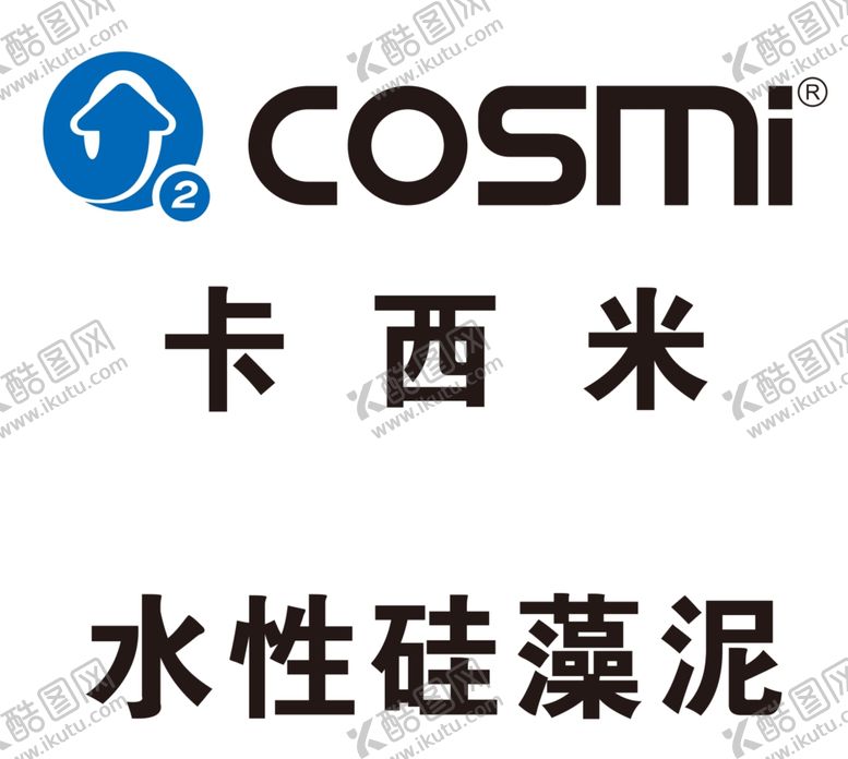 编号：88084405180411352808【酷图网】源文件下载-卡西米硅藻泥