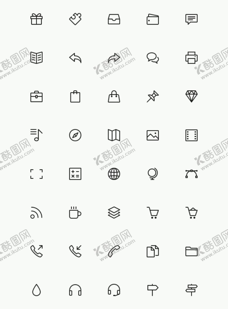 编号：94429007041258368659【酷图网】源文件下载-UI图标icon图标