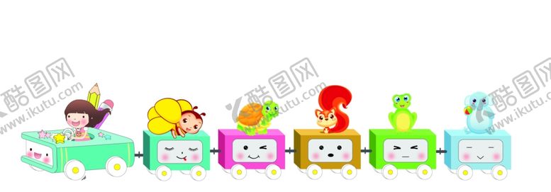 编号：11898707060223318784【酷图网】源文件下载-小火车