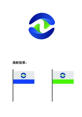 公司标识