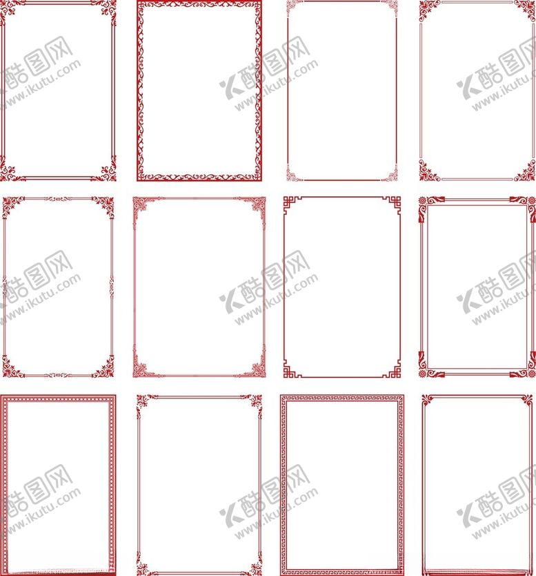 编号：28403204080150273170【酷图网】源文件下载-边框
