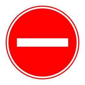 禁止驶入标志