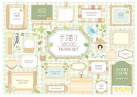 复古风手账装饰元素集合