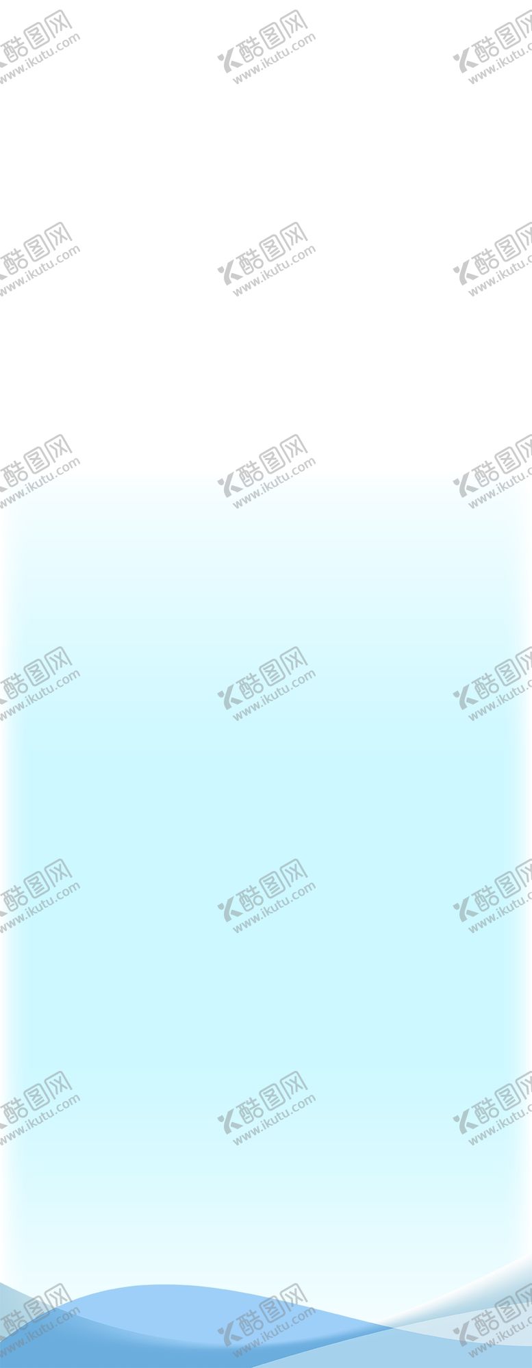 编号：79716010100644267979【酷图网】源文件下载-蓝色展架背景