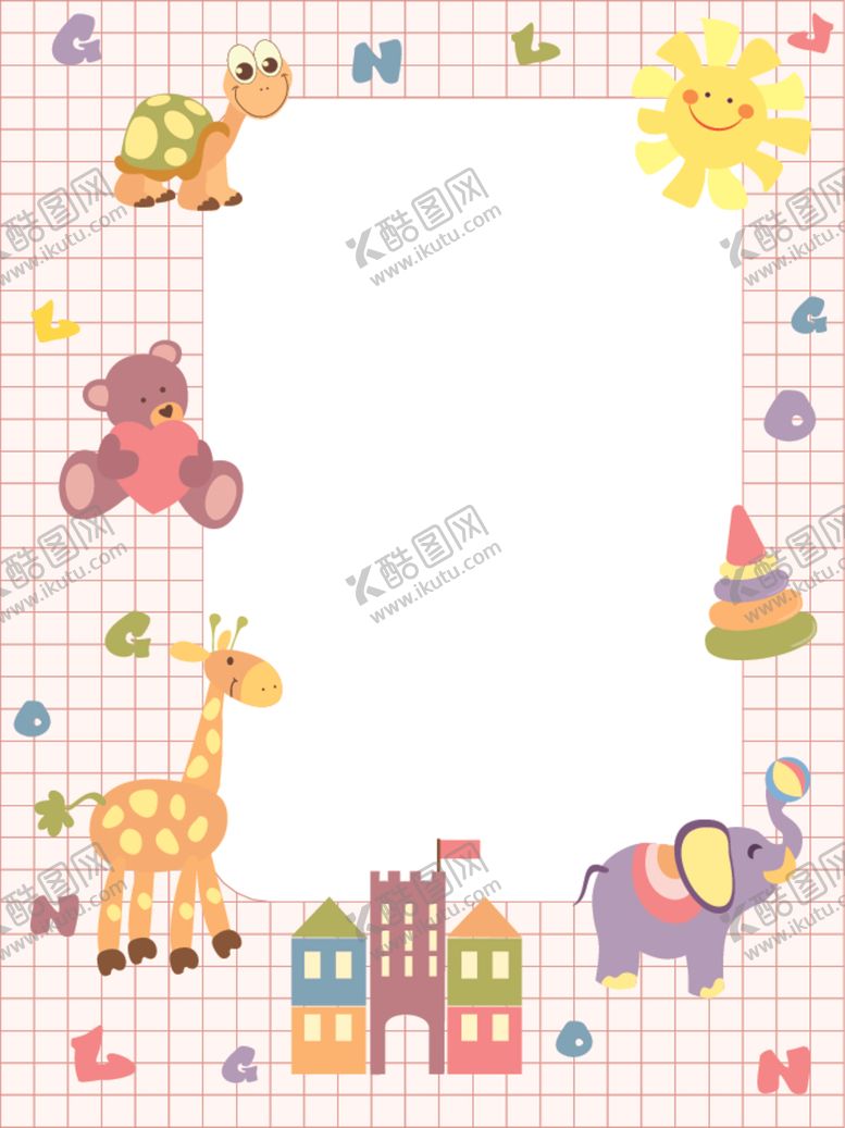 编号：60336810302256422676【酷图网】源文件下载-儿童卡通插画