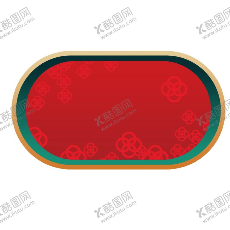 编号：77646205131823087635【酷图网】源文件下载-国潮插画装饰边框元素