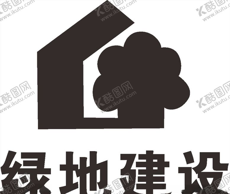 编号：18669809180808119612【酷图网】源文件下载-绿地建设LOGO建筑建设