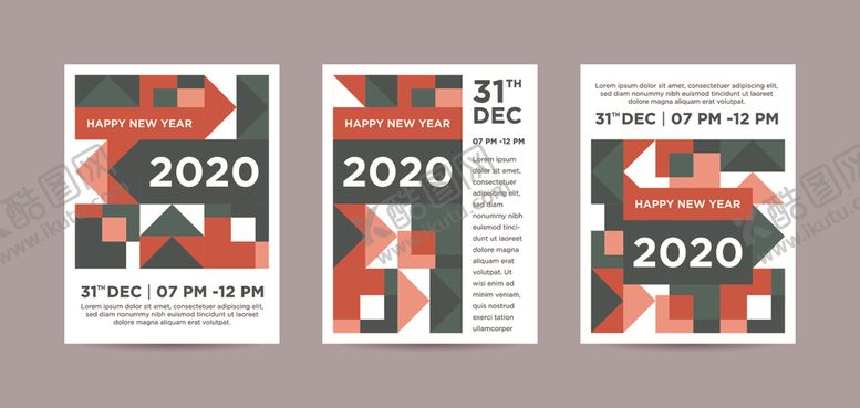 编号：37191310080801297275【酷图网】源文件下载-炫酷海报