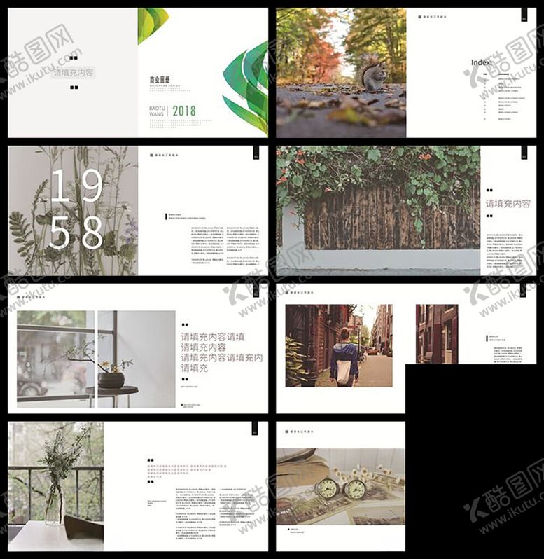 编号：47315104010514425653【酷图网】源文件下载-现代简约风室内画册