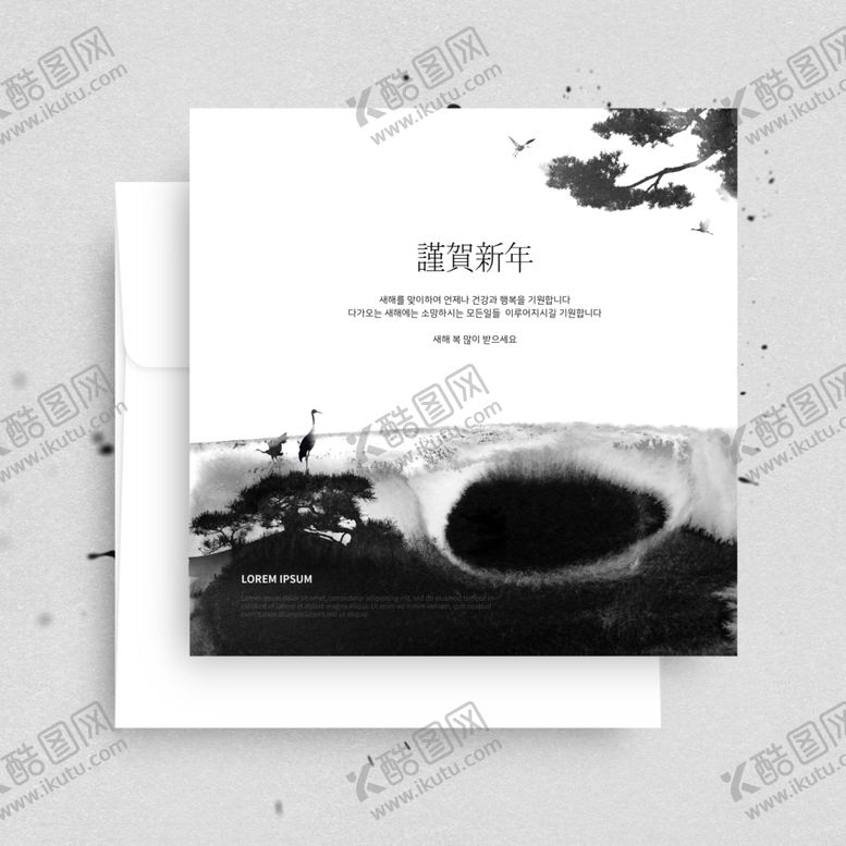 编号：84027009101553093326【酷图网】源文件下载-水墨