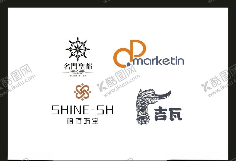 编号：57897509140703403783【酷图网】源文件下载-LOGO设计