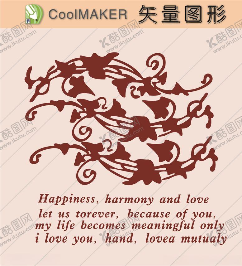 编号：57181109291246524578【酷图网】源文件下载-花草剪纸花草壁纸简洁手绘