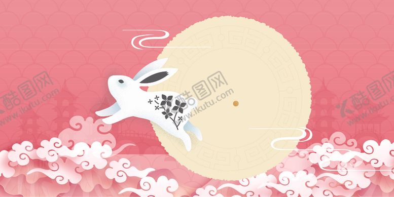 编号：54593902160522373861【酷图网】源文件下载-中秋节背景