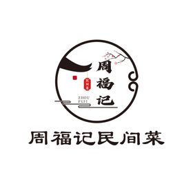 狮子岩饭店LOGO标志