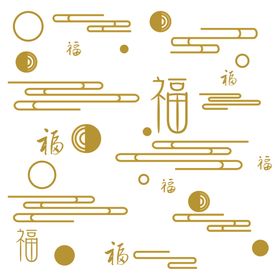 中国风金色祥云PNG免扣素材