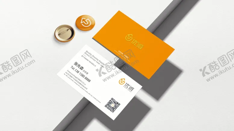 编号：23077009232349404754【酷图网】源文件下载-名片样机