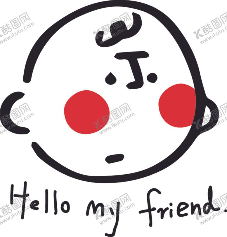 编号：54469305080809522922【酷图网】源文件下载-可爱印花