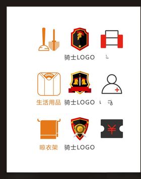 LOGO标识符广告志创意志