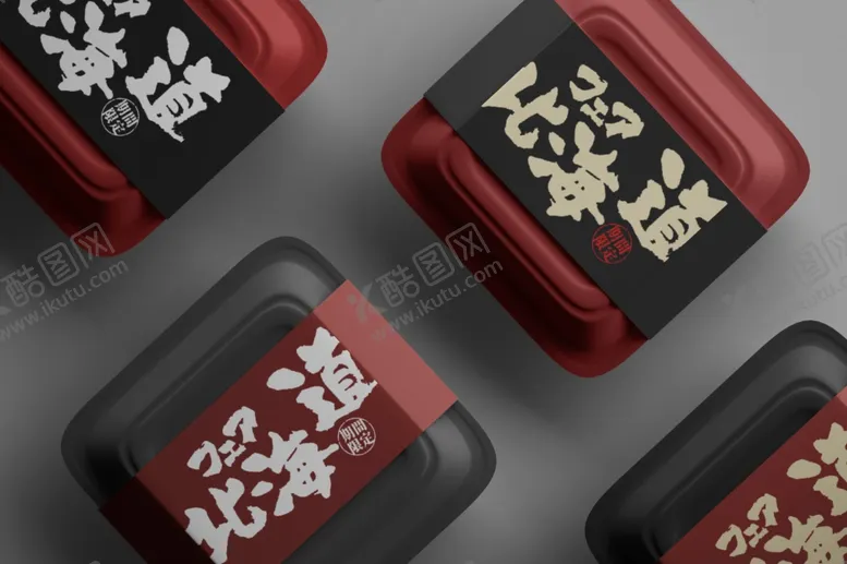 编号：57815001122054181837【酷图网】源文件下载-打包盒