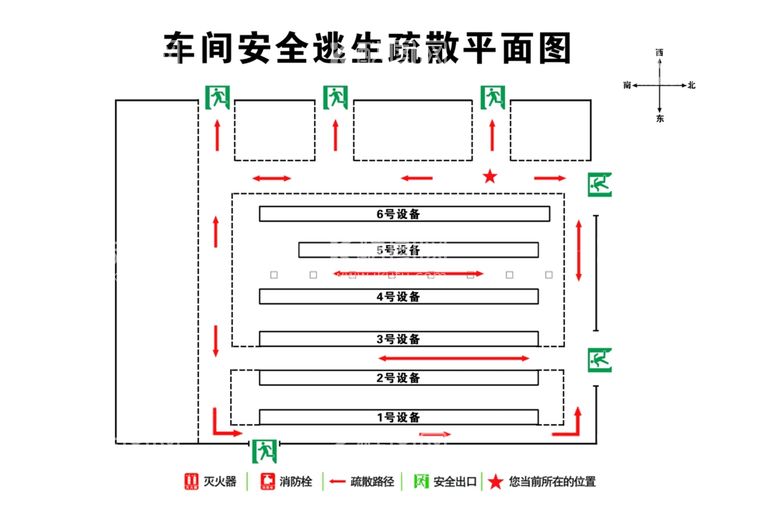 编号：64905411241746542476【酷图网】源文件下载-车间消防疏散平面图