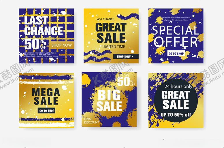 编号：37050504201851596937【酷图网】源文件下载-促销标签集合