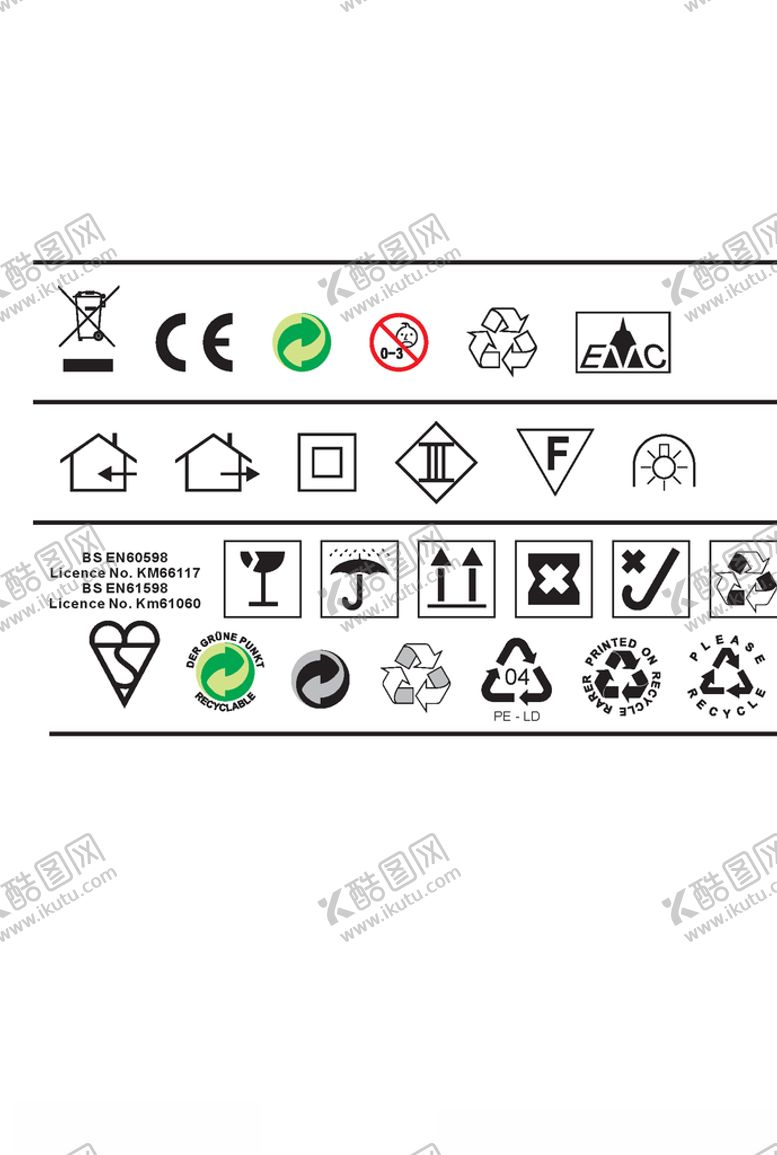 编号：51494309200847249080【酷图网】源文件下载-认证图标