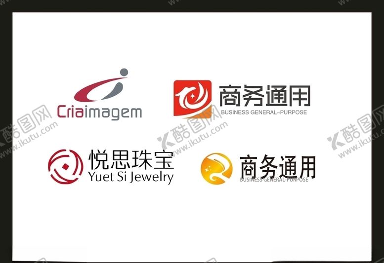 编号：56182610040650109617【酷图网】源文件下载-LOGO设计