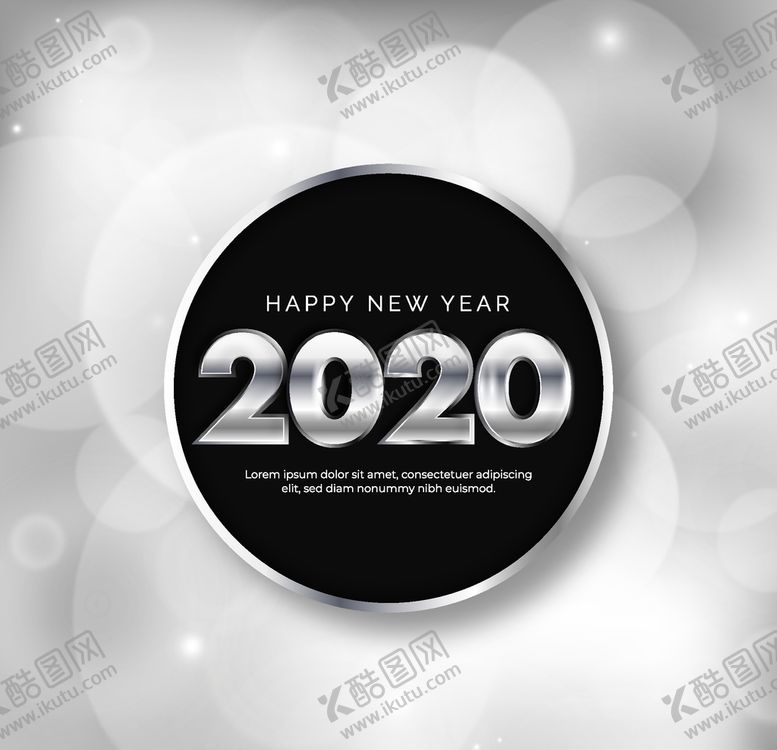 编号：87820209152038577679【酷图网】源文件下载-2020新年