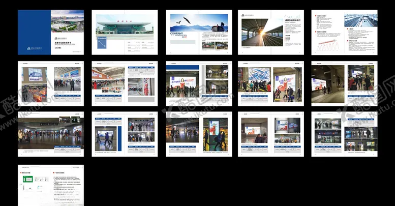 编号：20373909280009292715【酷图网】源文件下载-户外广告画册