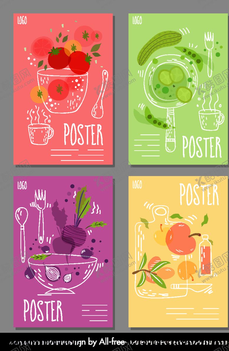 编号：12712910041600078192【酷图网】源文件下载-水果海报